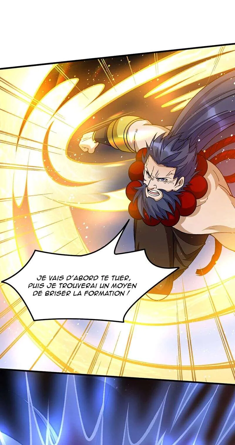 Read Martial Arts Reigns FR Manga Online