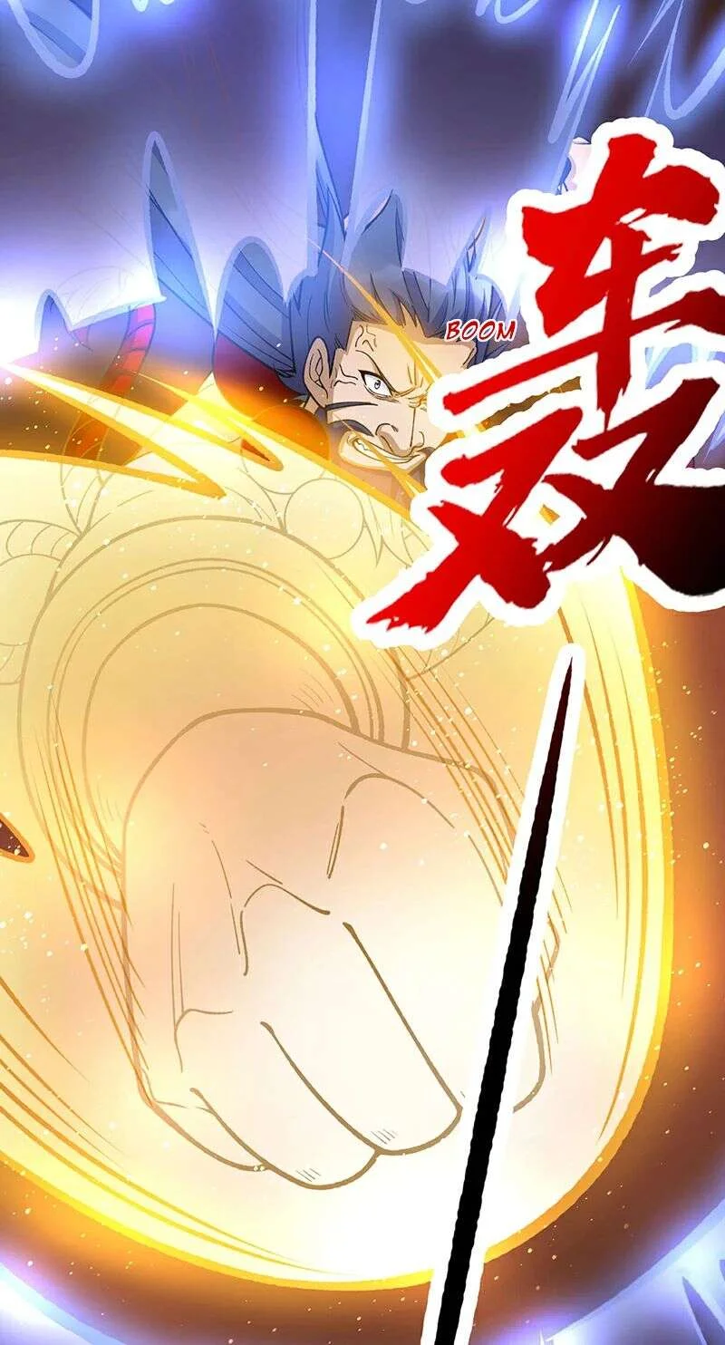 Read Martial Arts Reigns FR Manga Online