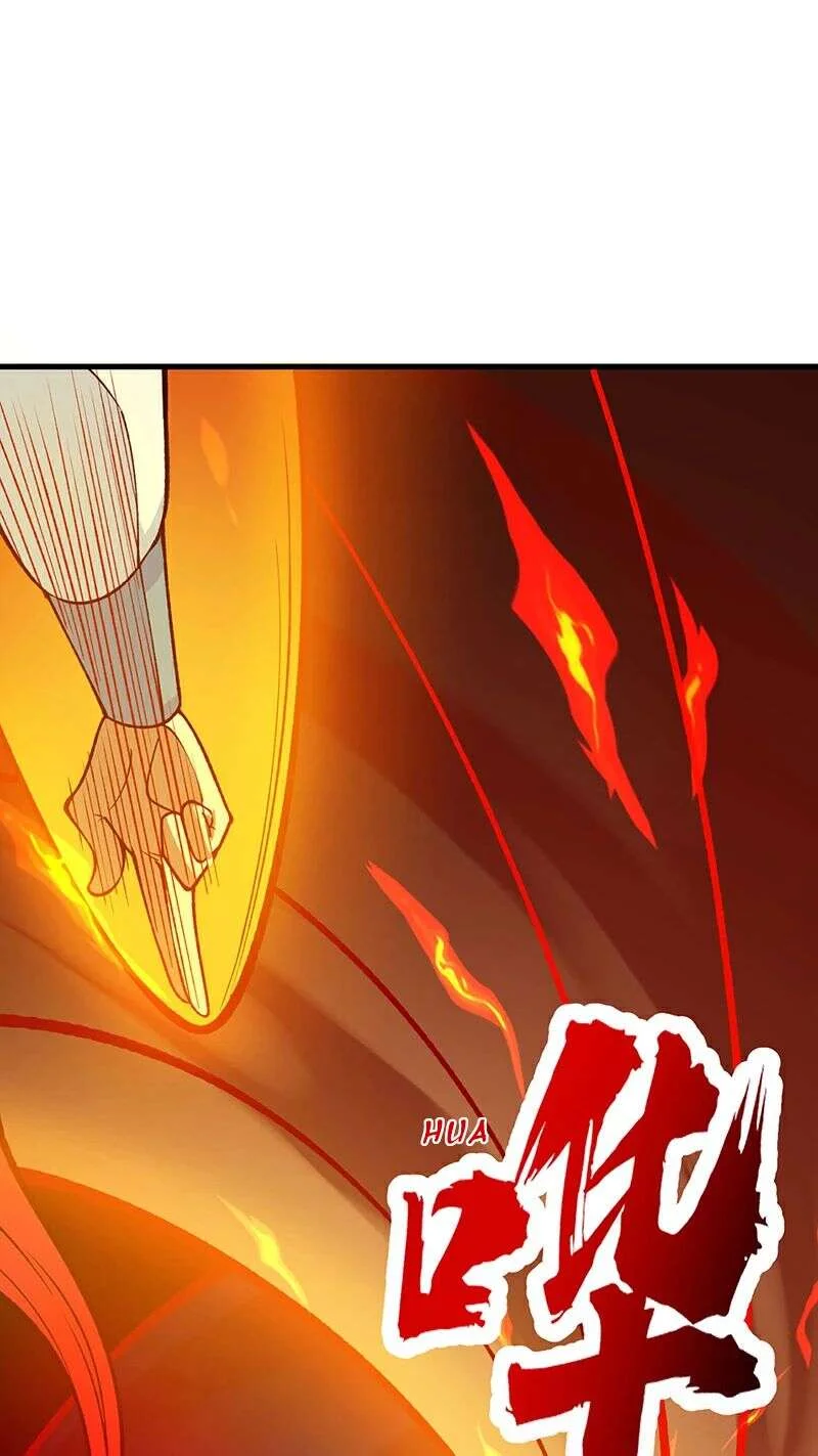 Read Martial Arts Reigns FR Manga Online