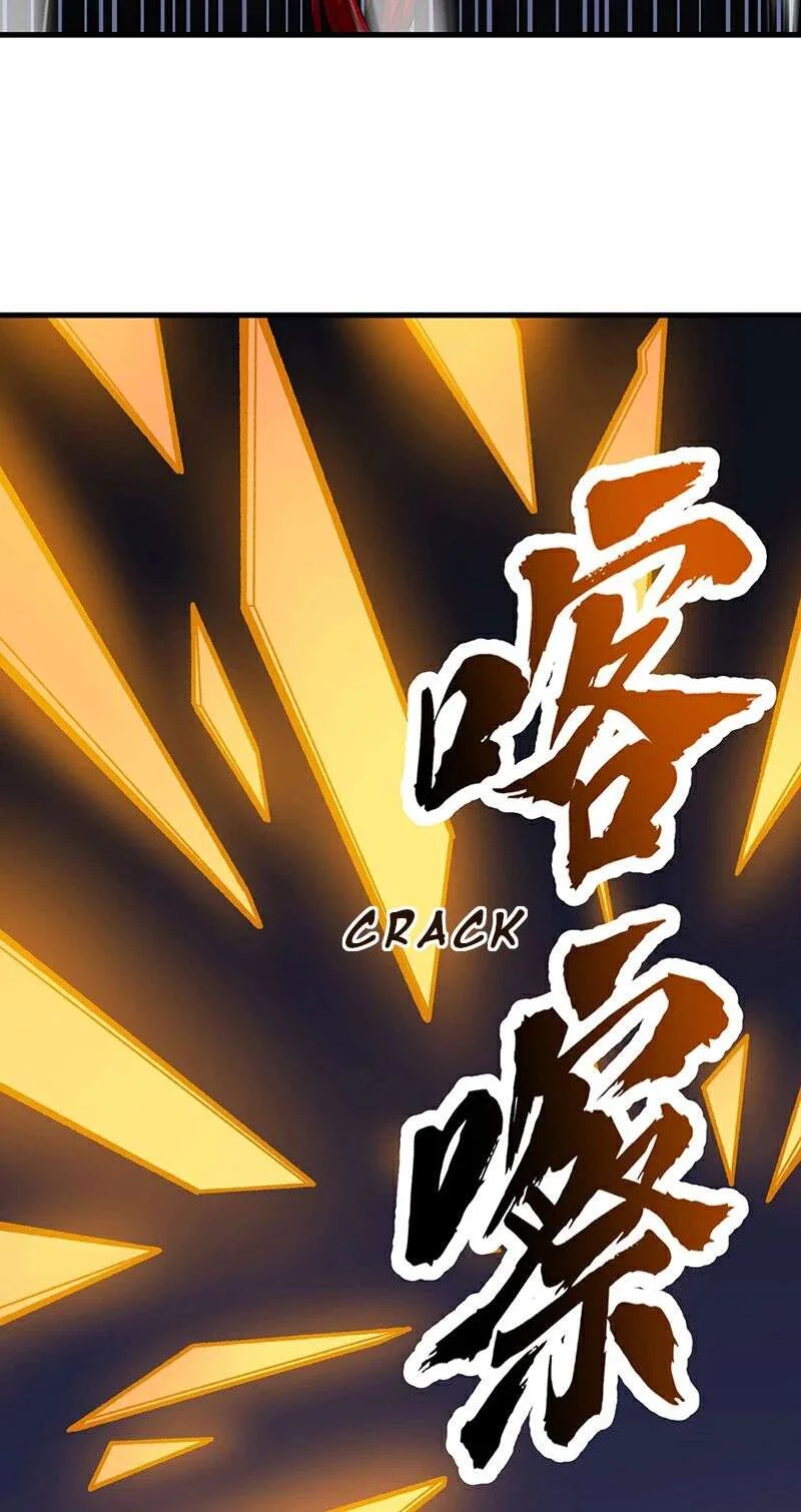 Read Martial Arts Reigns FR Manga Online
