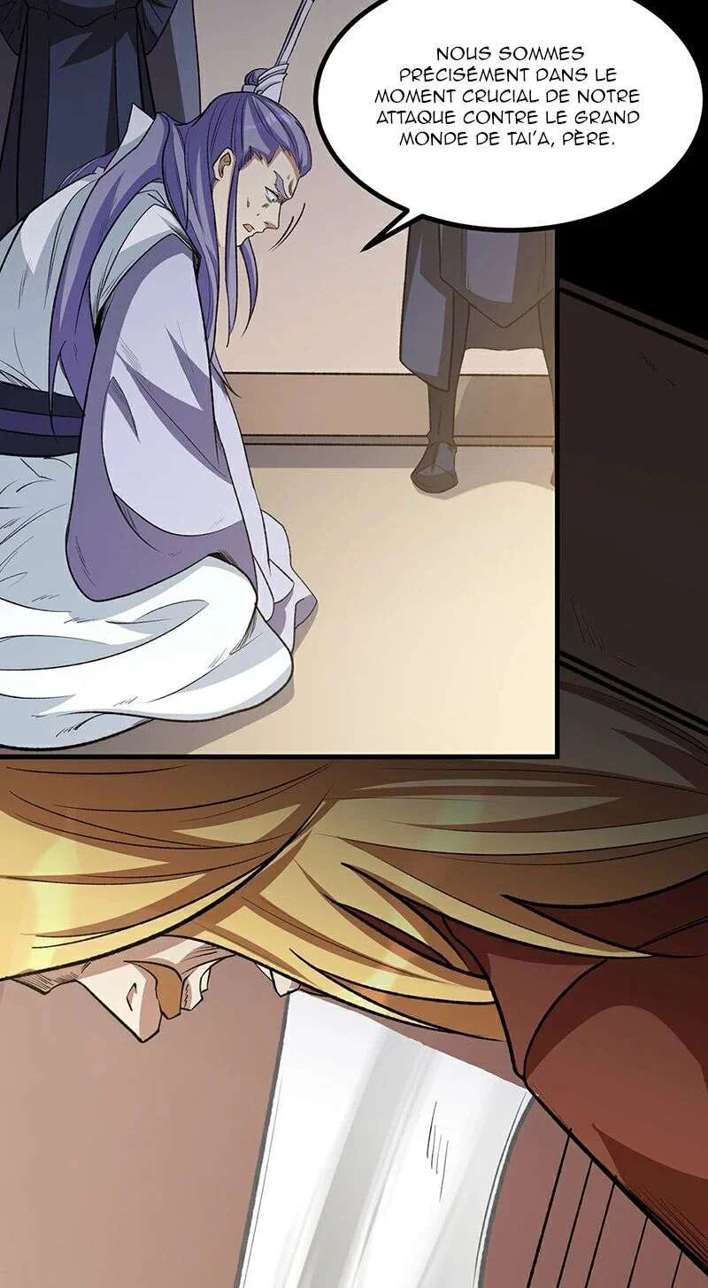 Read Martial Arts Reigns FR Manga Online
