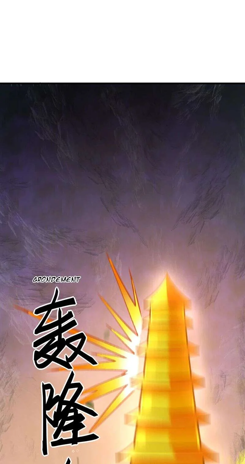 Read Martial Arts Reigns FR Manga Online