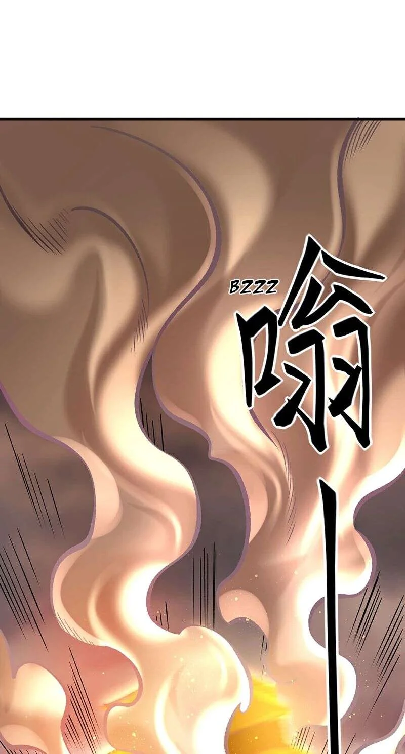 Read Martial Arts Reigns FR Manga Online