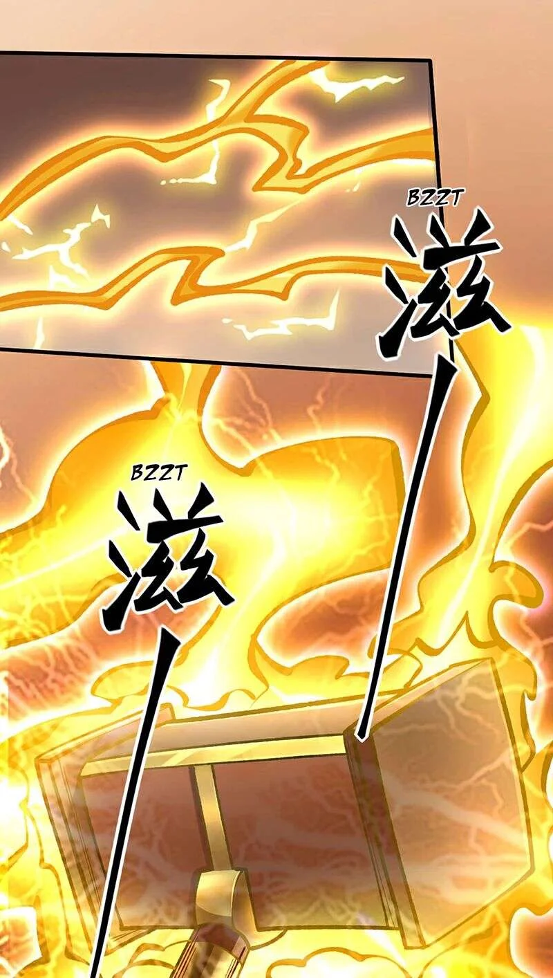 Read Martial Arts Reigns FR Manga Online