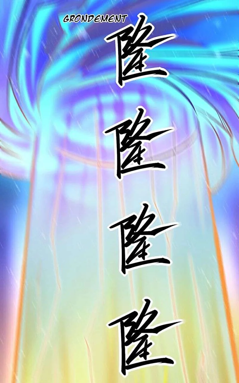 Read Martial Arts Reigns FR Manga Online