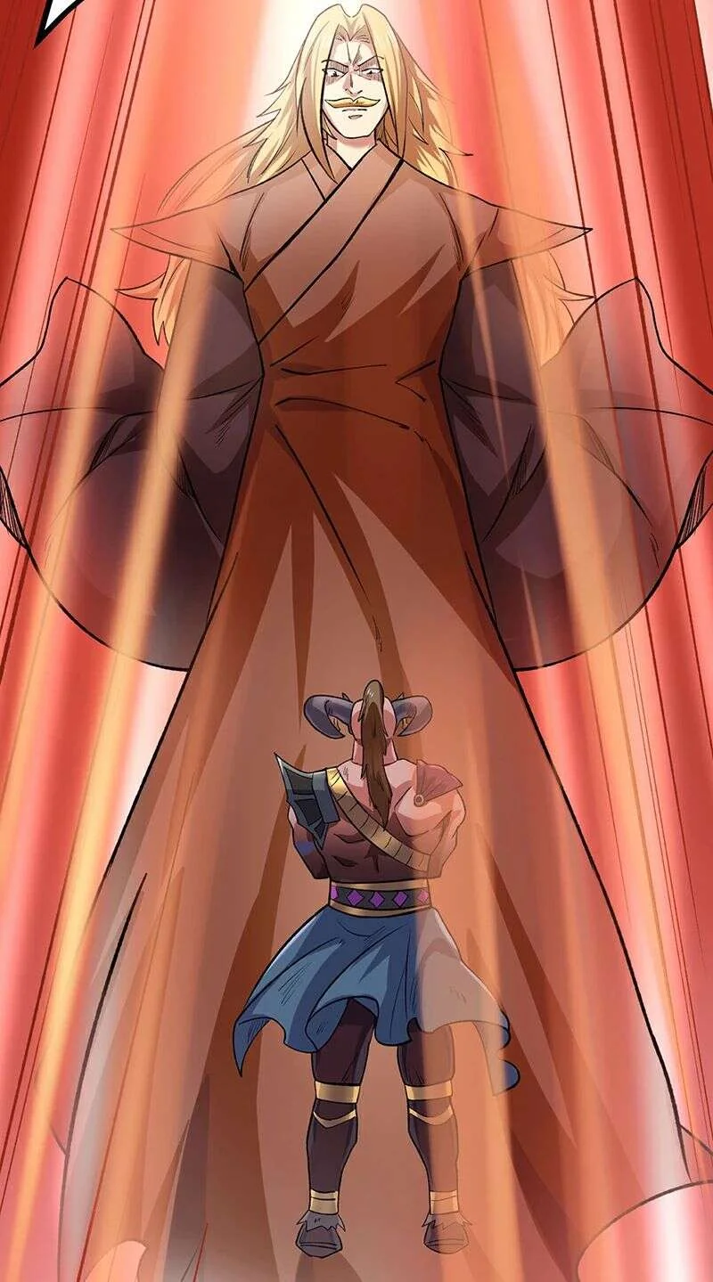 Read Martial Arts Reigns FR Manga Online