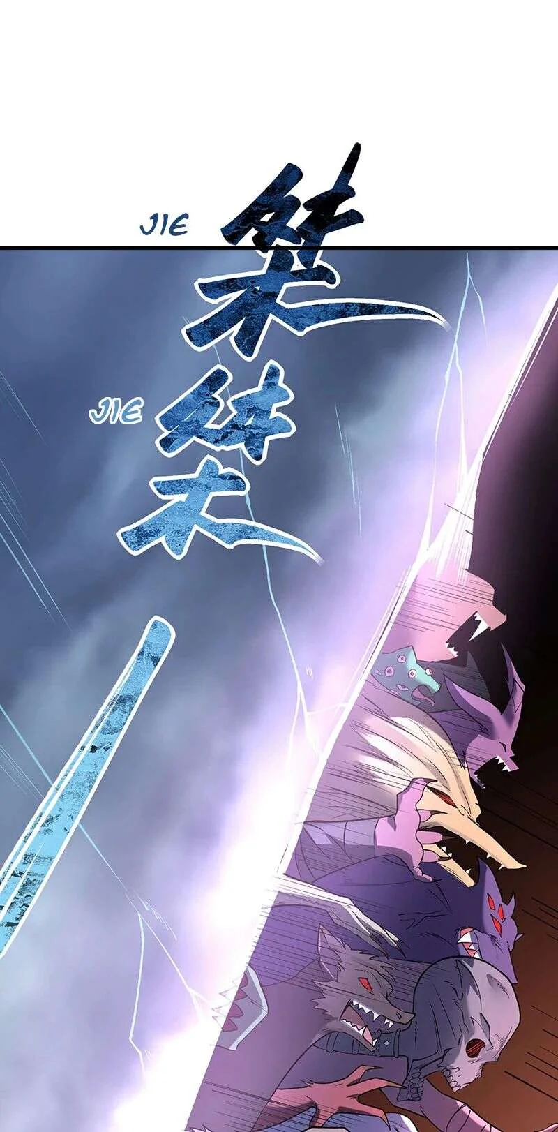 Read Martial Arts Reigns FR Manga Online