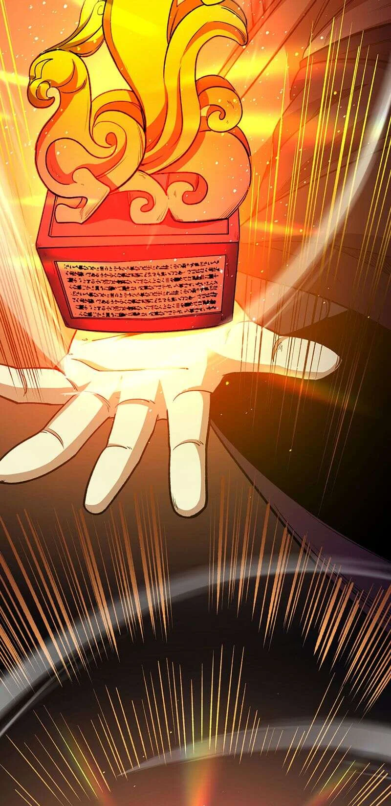Read Martial Arts Reigns FR Manga Online