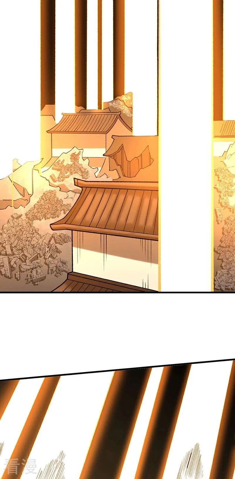 Read Martial Arts Reigns FR Manga Online
