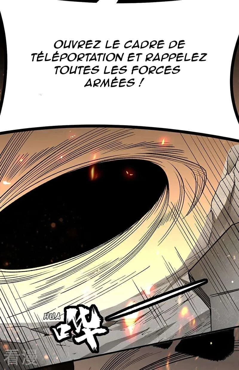 Read Martial Arts Reigns FR Manga Online