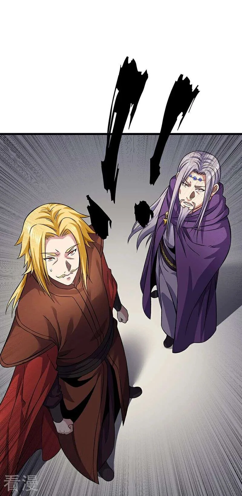 Read Martial Arts Reigns FR Manga Online