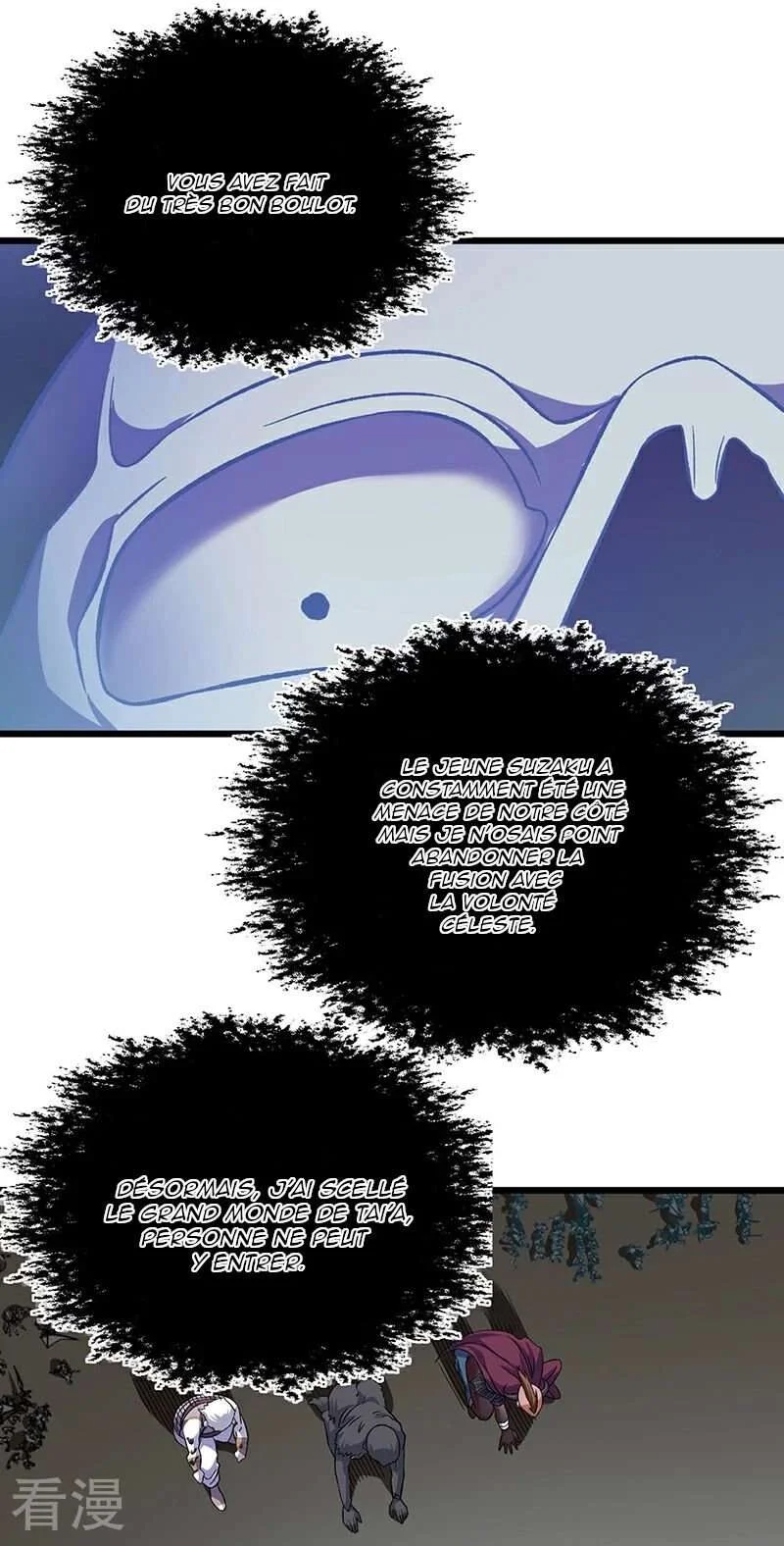 Read Martial Arts Reigns FR Manga Online