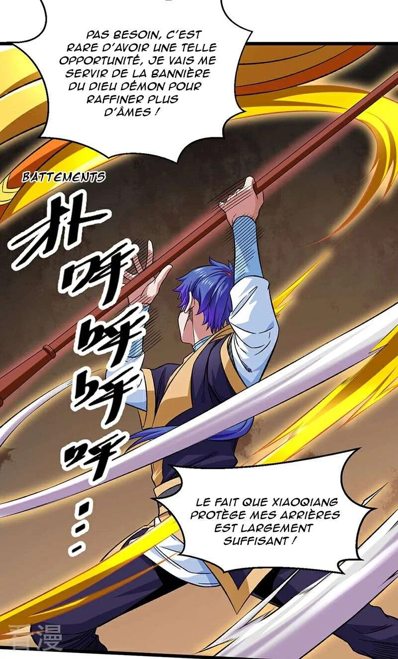 Read Martial Arts Reigns FR Manga Online