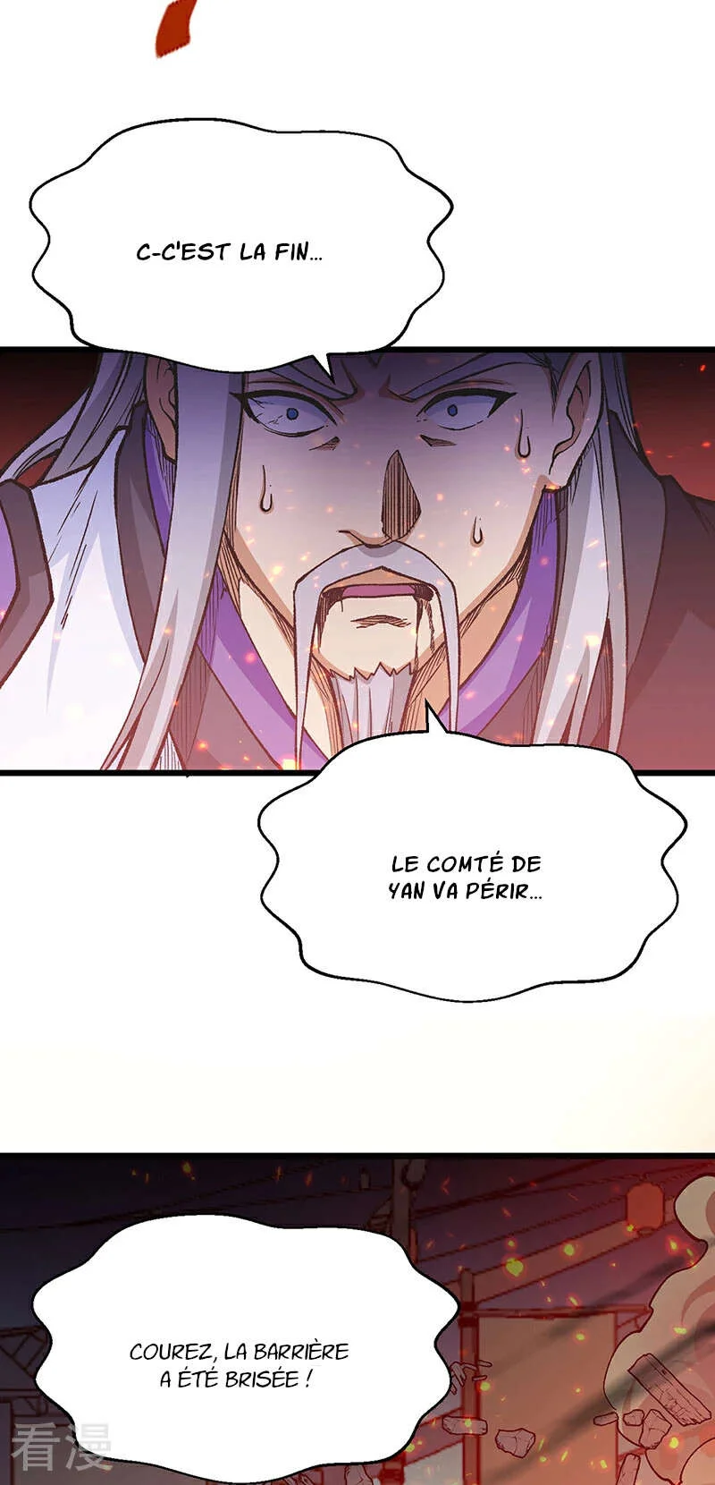 Read Martial Arts Reigns FR Manga Online