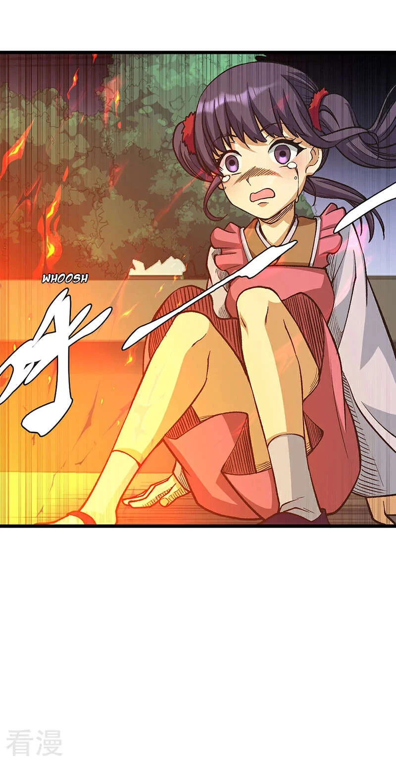 Read Martial Arts Reigns FR Manga Online