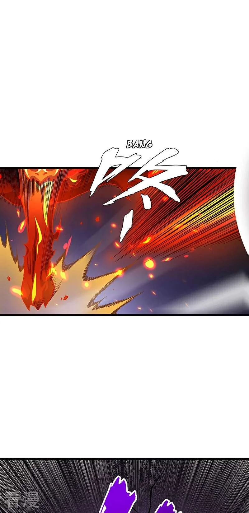 Read Martial Arts Reigns FR Manga Online
