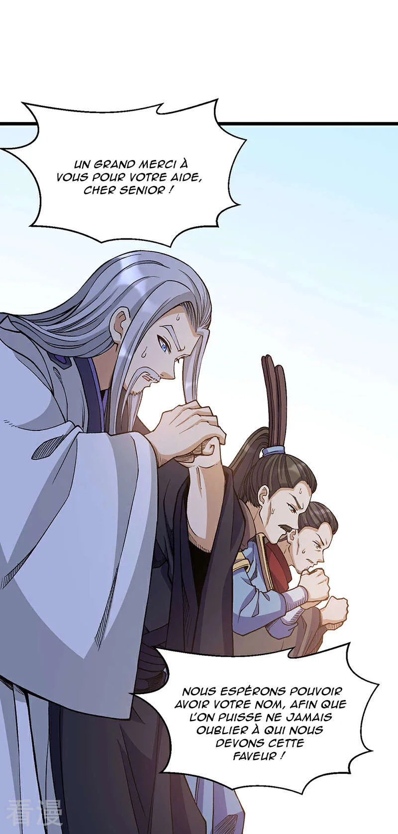Read Martial Arts Reigns FR Manga Online