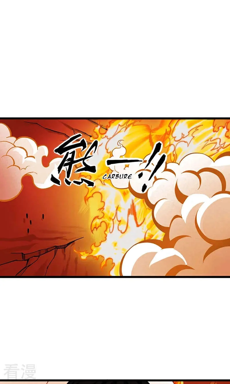 Read Martial Arts Reigns FR Manga Online