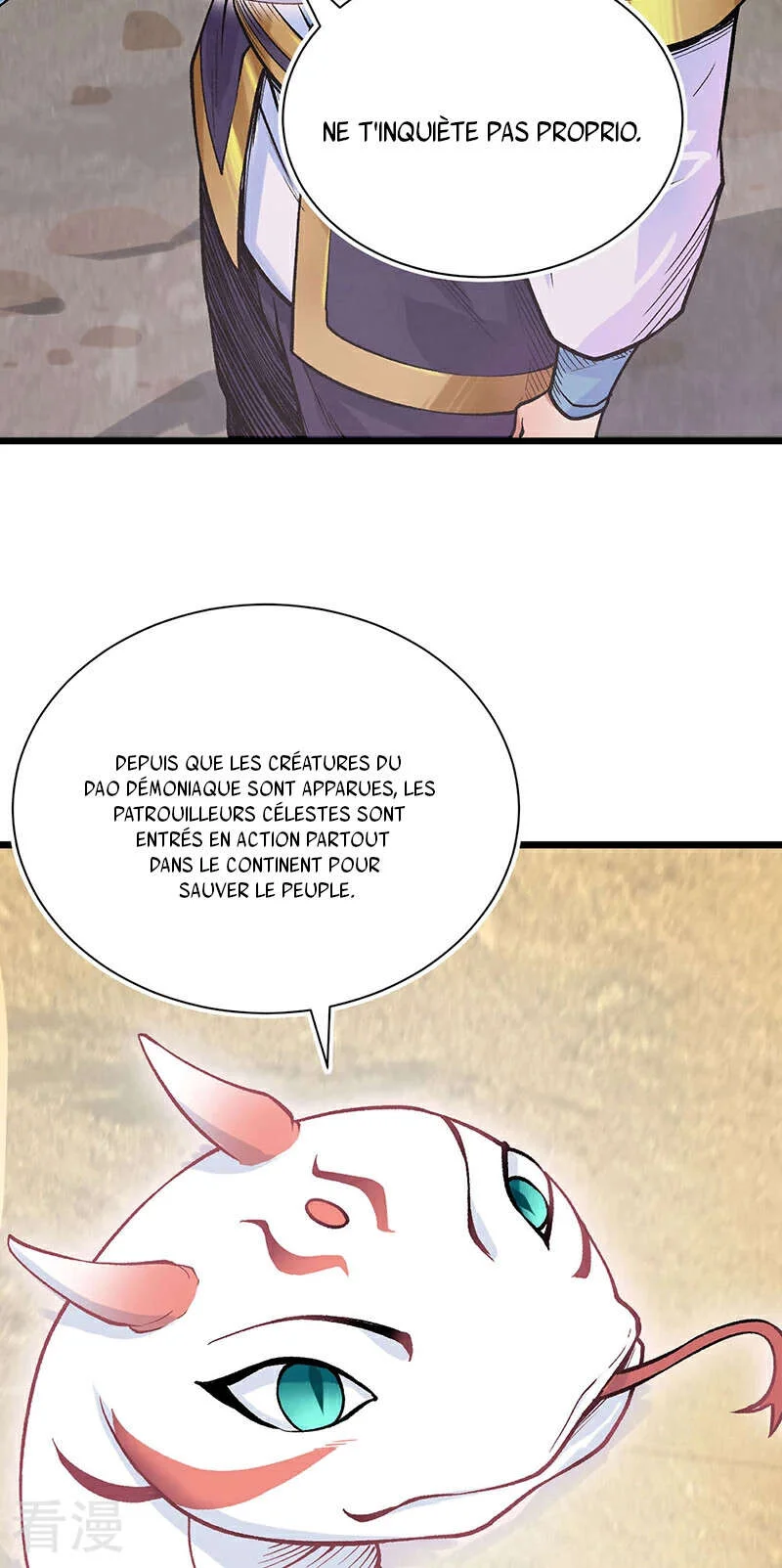 Read Martial Arts Reigns FR Manga Online