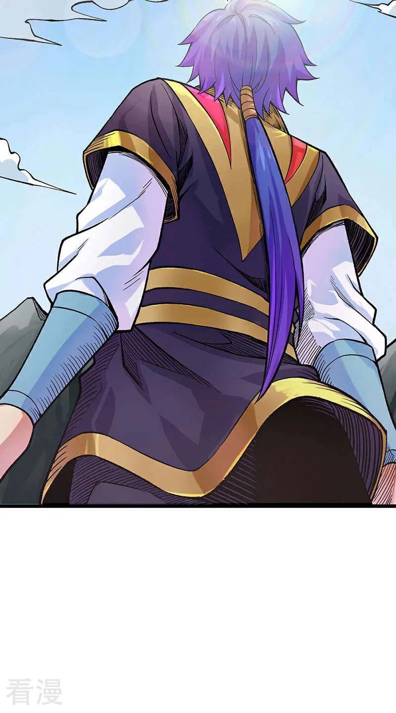 Read Martial Arts Reigns FR Manga Online