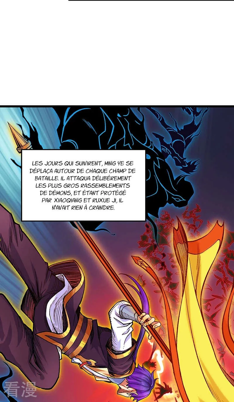 Read Martial Arts Reigns FR Manga Online