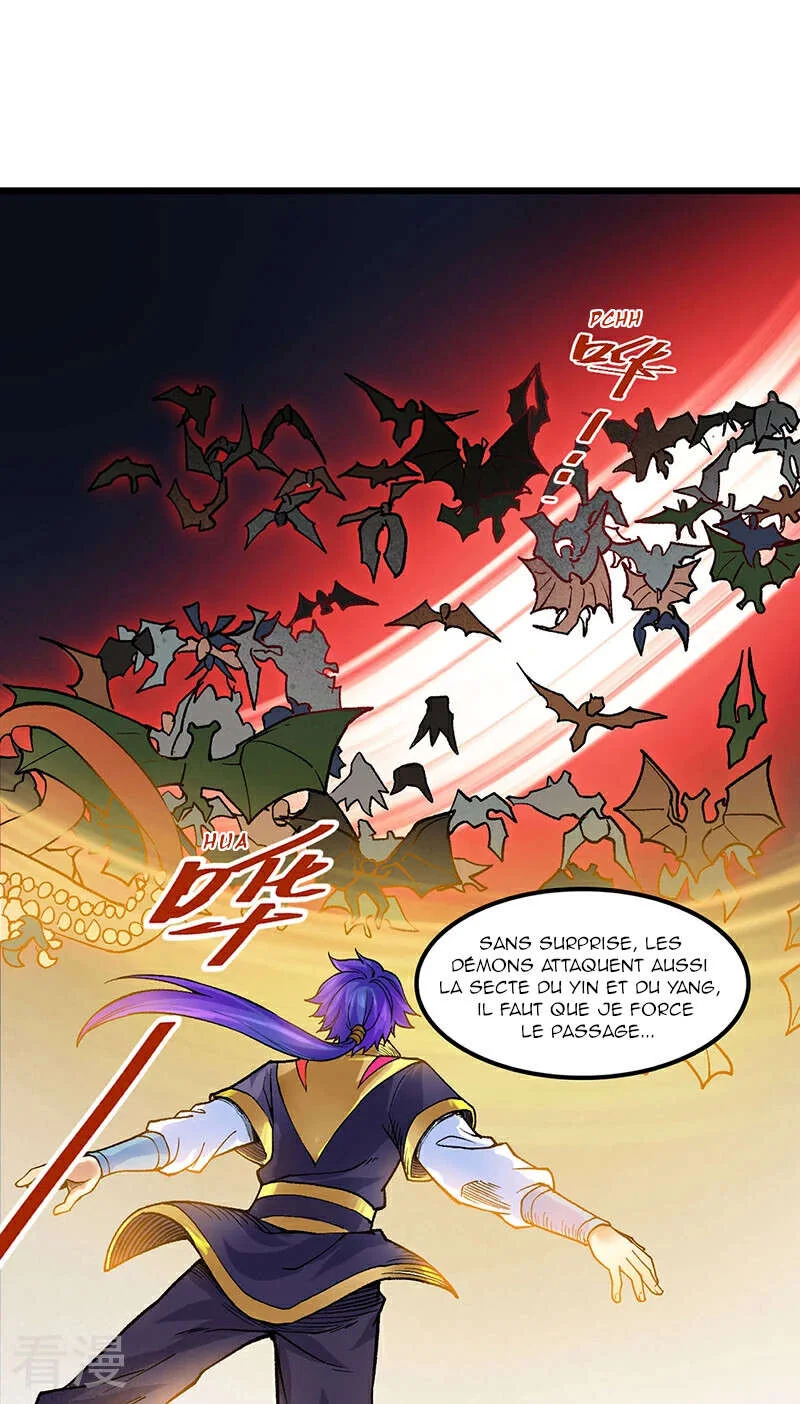 Read Martial Arts Reigns FR Manga Online