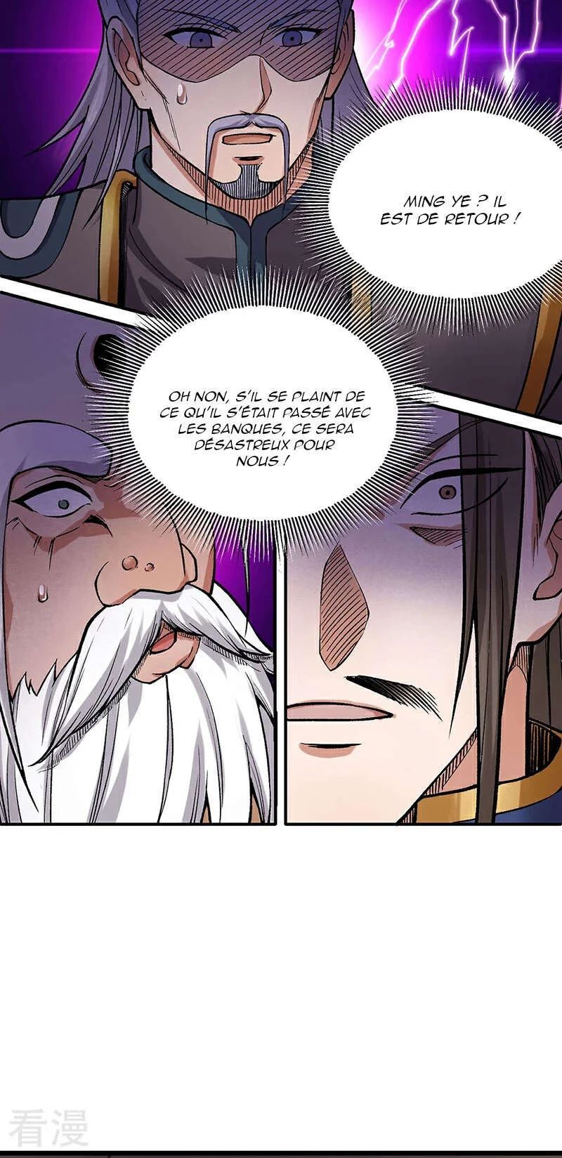 Read Martial Arts Reigns FR Manga Online