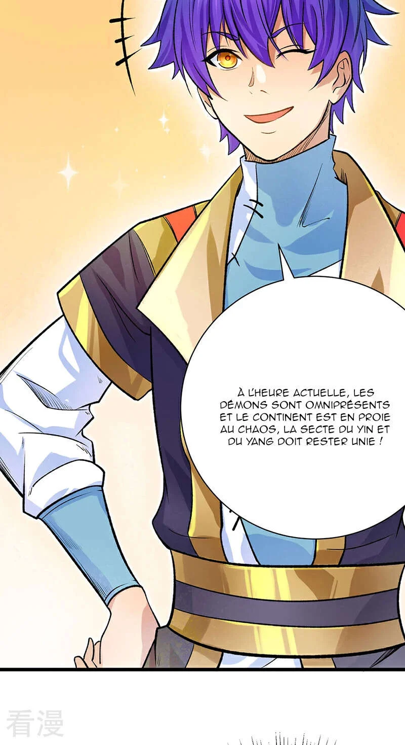 Read Martial Arts Reigns FR Manga Online