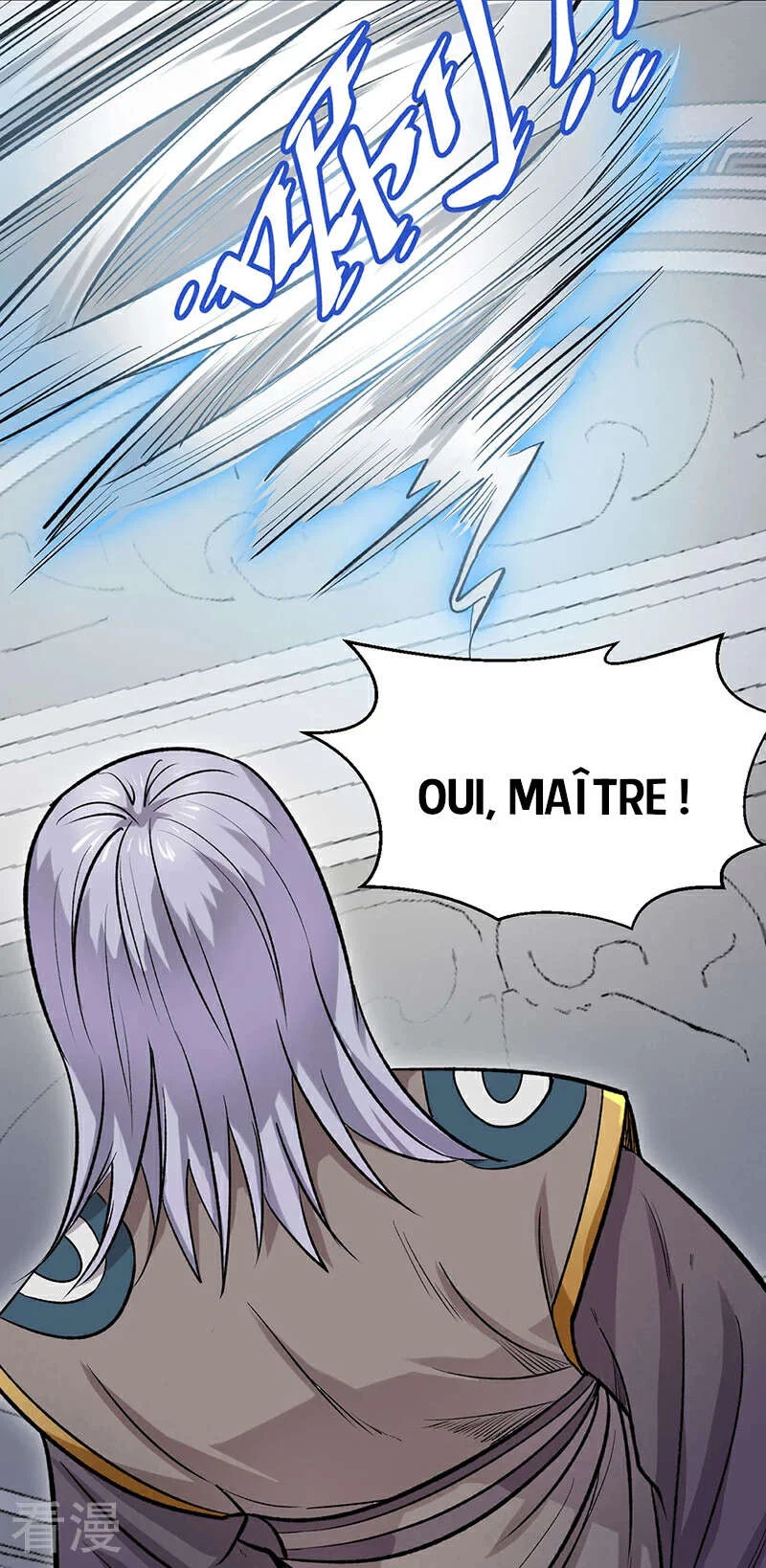 Read Martial Arts Reigns FR Manga Online