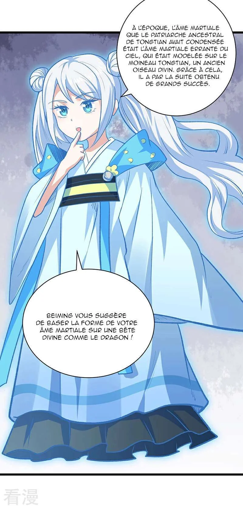 Read Martial Arts Reigns FR Manga Online