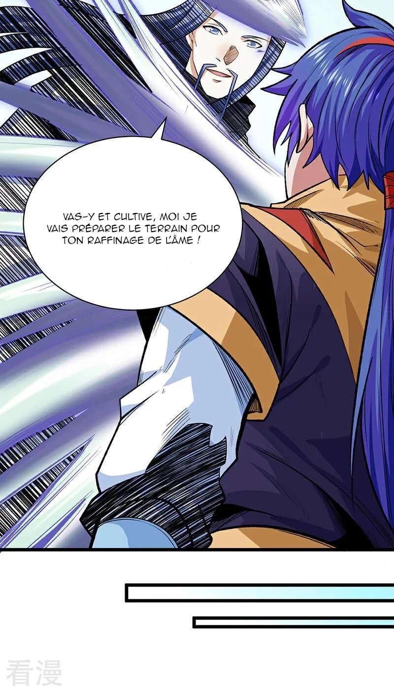 Read Martial Arts Reigns FR Manga Online