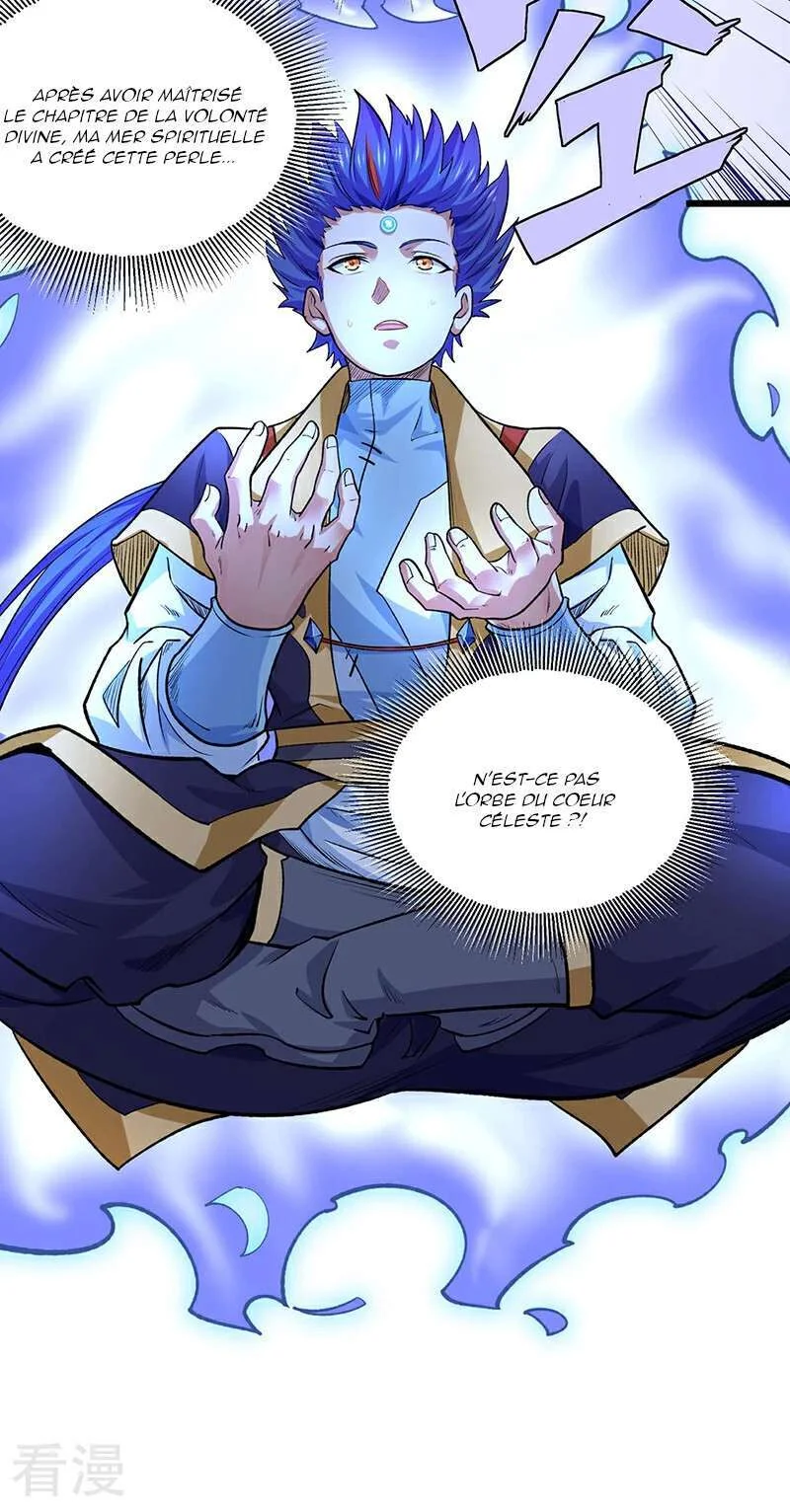 Read Martial Arts Reigns FR Manga Online