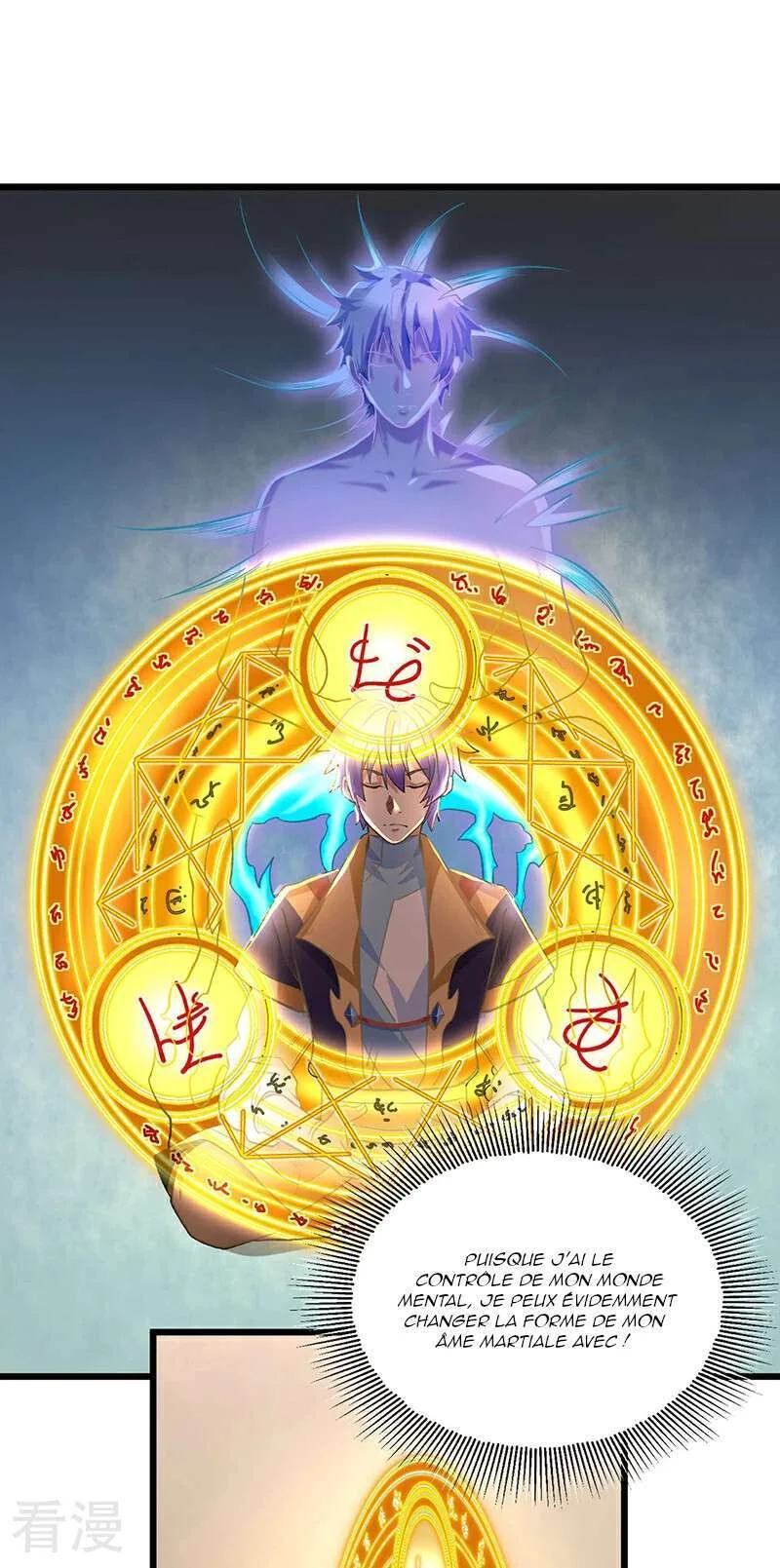 Read Martial Arts Reigns FR Manga Online