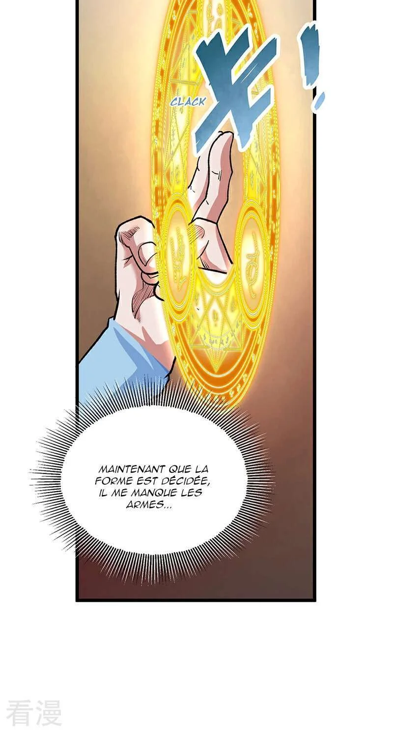 Read Martial Arts Reigns FR Manga Online