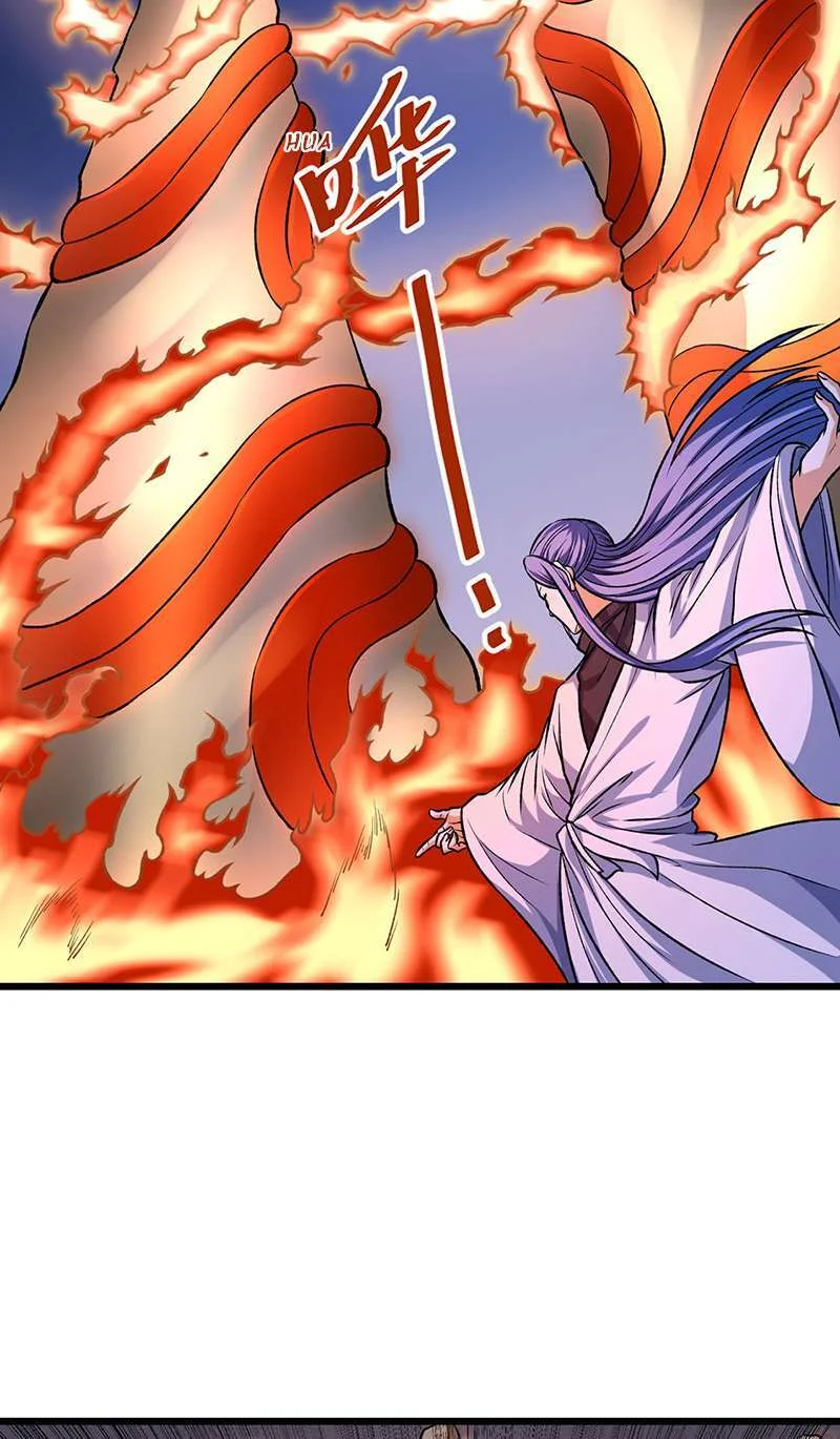 Read Martial Arts Reigns FR Manga Online