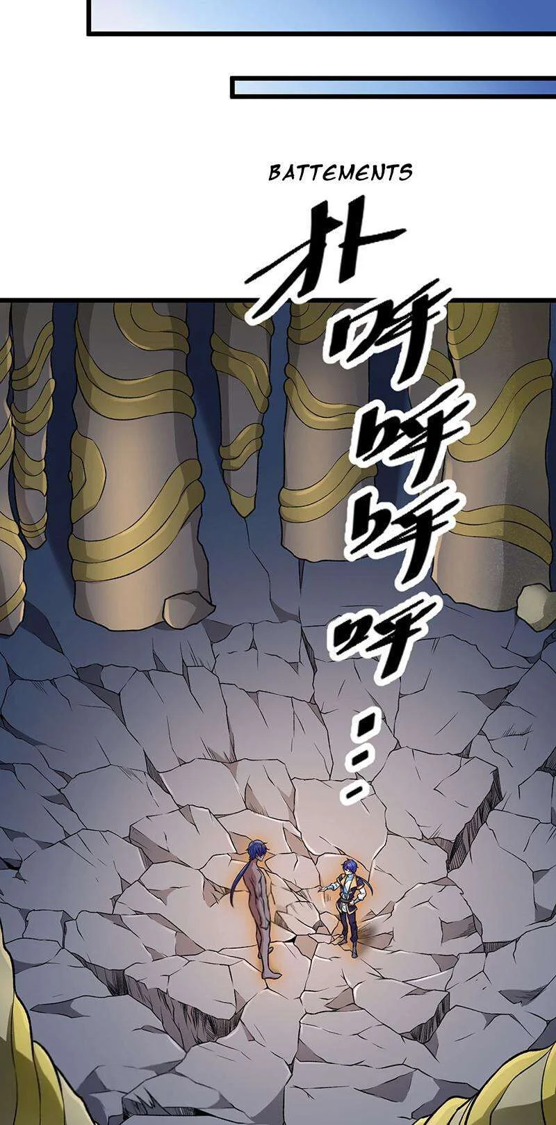 Read Martial Arts Reigns FR Manga Online