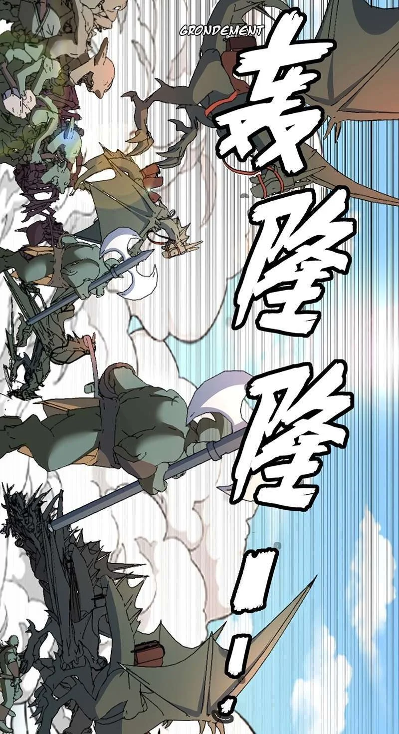 Read Martial Arts Reigns FR Manga Online