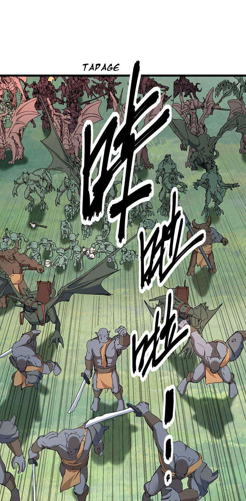 Read Martial Arts Reigns FR Manga Online