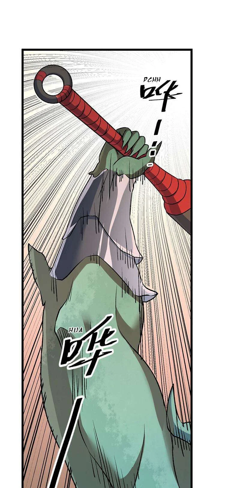 Read Martial Arts Reigns FR Manga Online