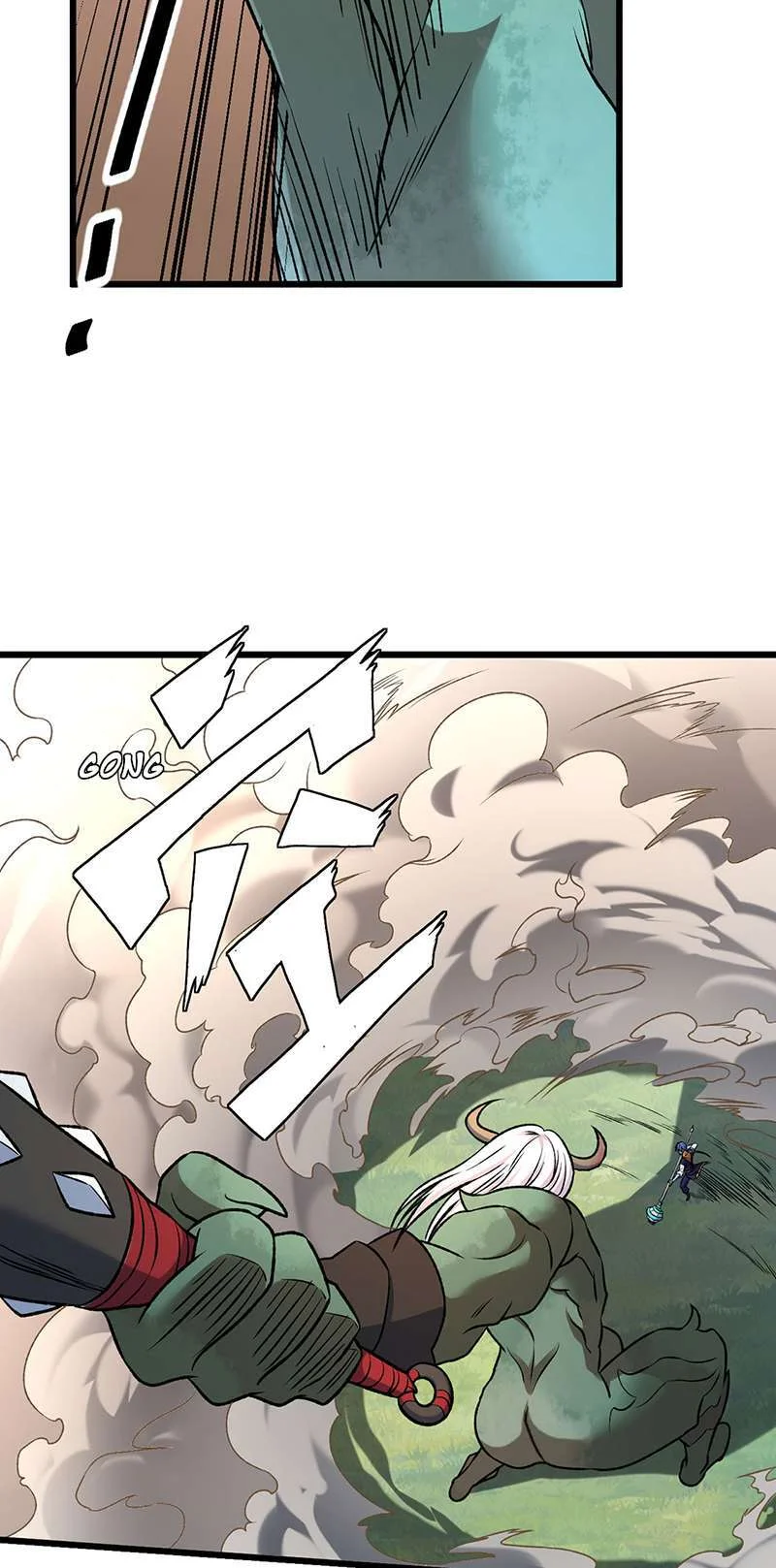 Read Martial Arts Reigns FR Manga Online