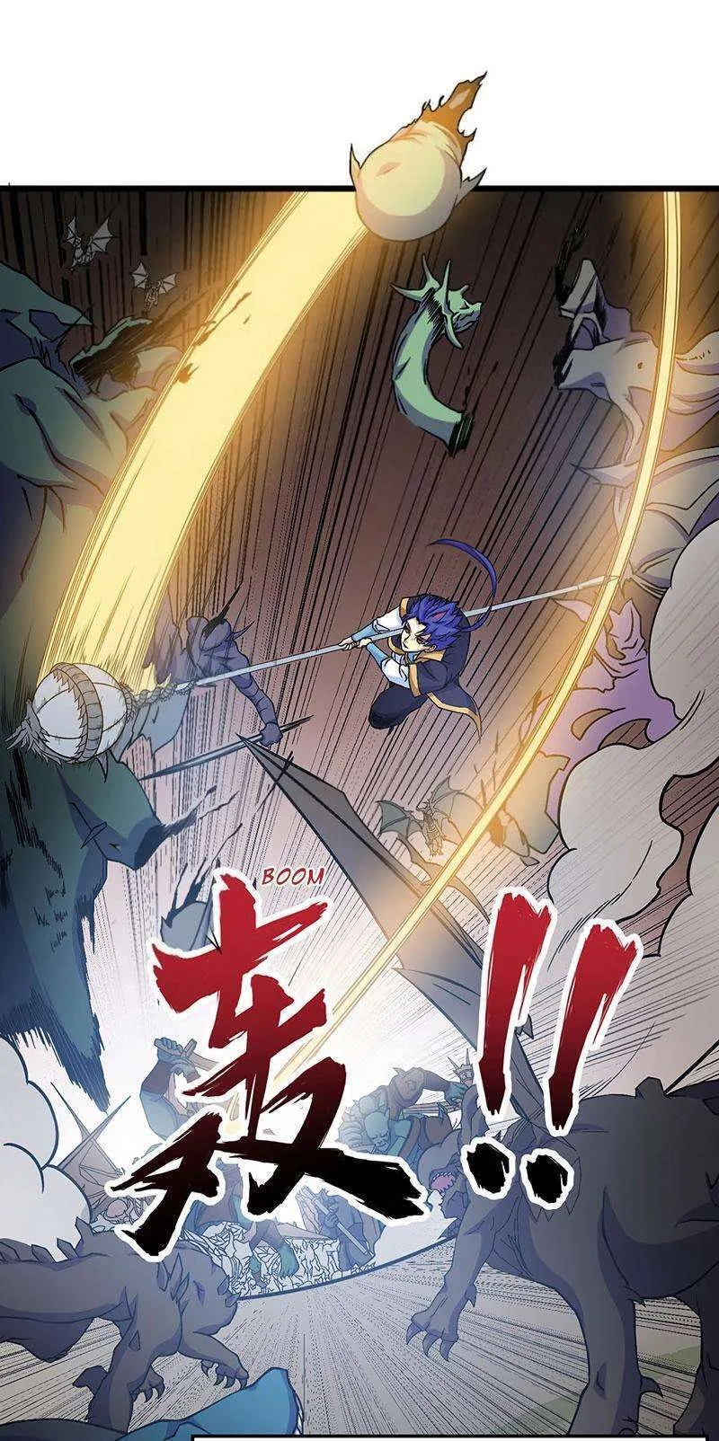 Read Martial Arts Reigns FR Manga Online