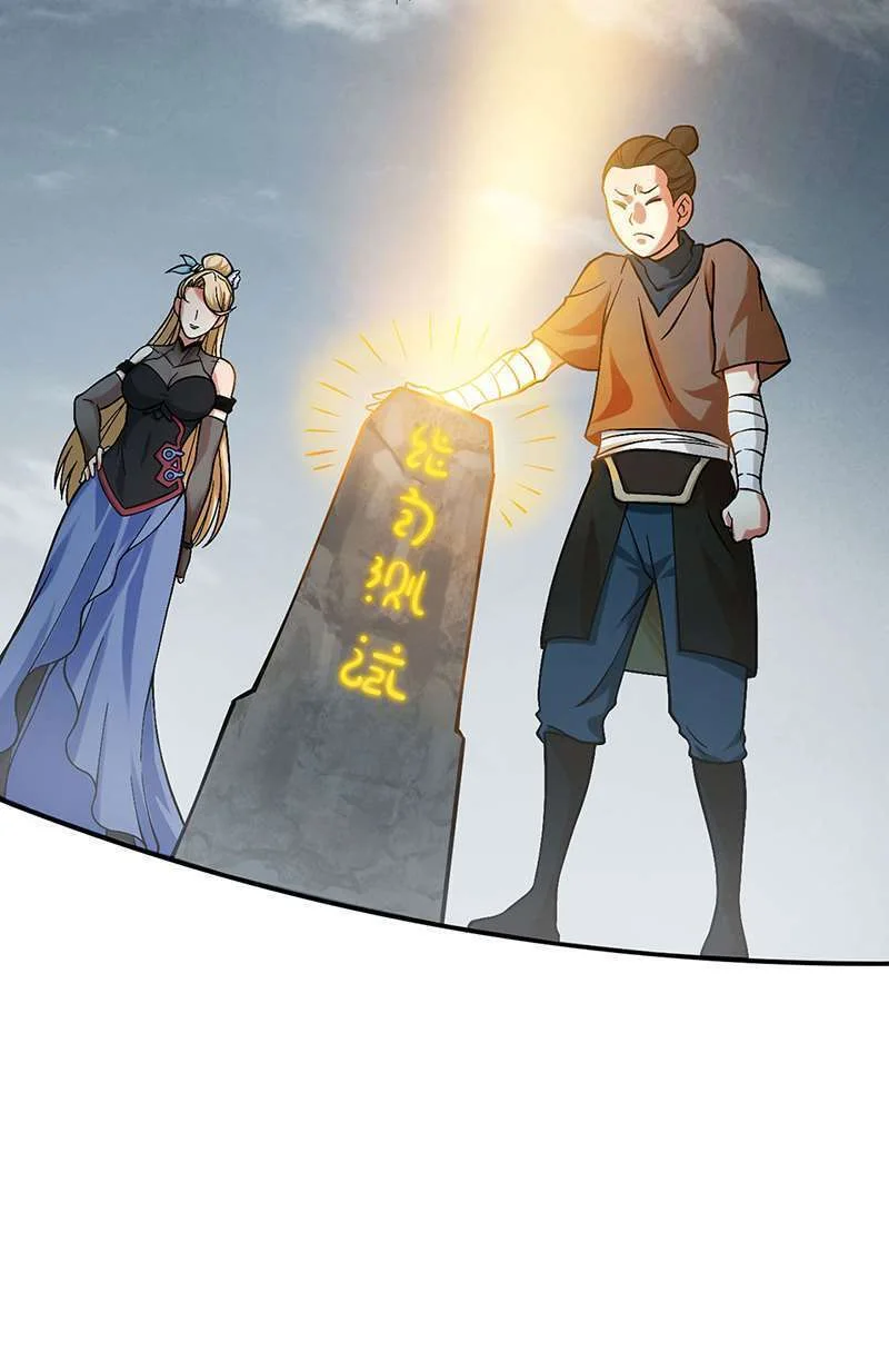 Read Martial Arts Reigns FR Manga Online