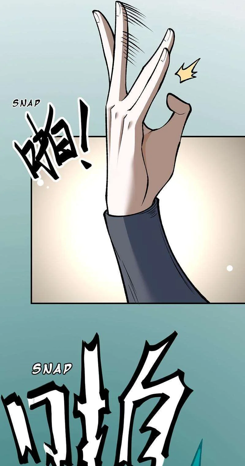 Read Martial Arts Reigns FR Manga Online