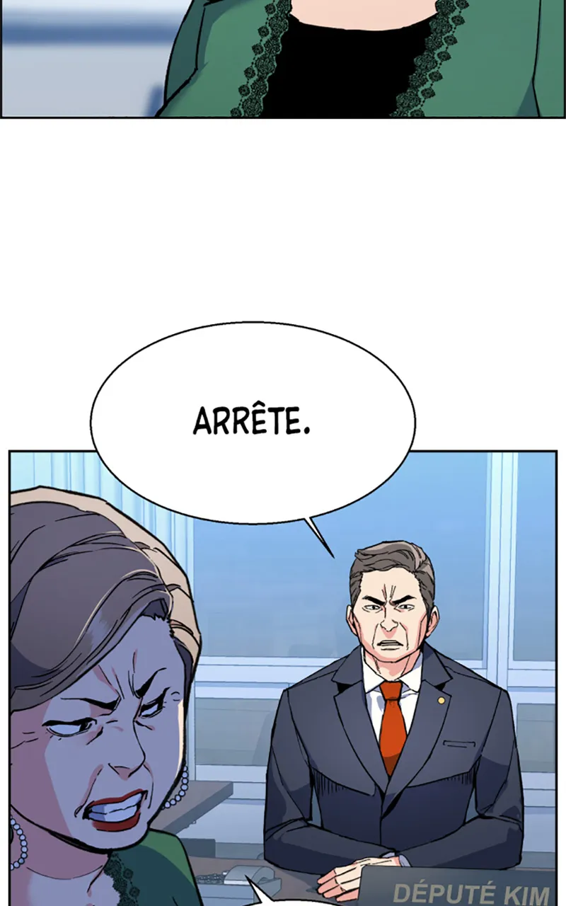 Read Mercenary Enrollment FR Manga Online