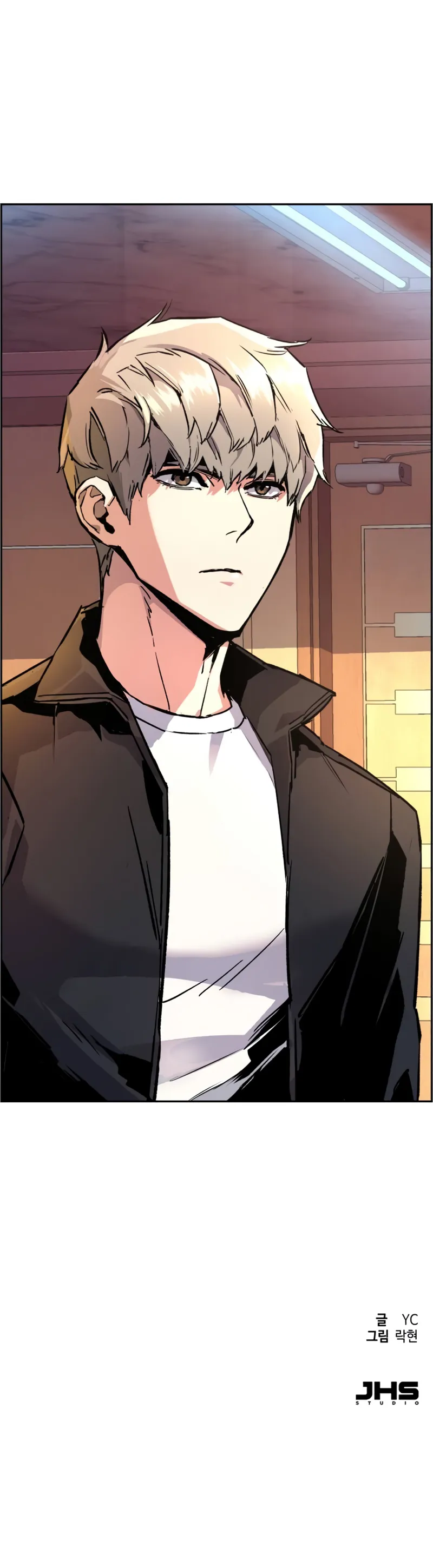 Read Mercenary Enrollment FR Manga Online