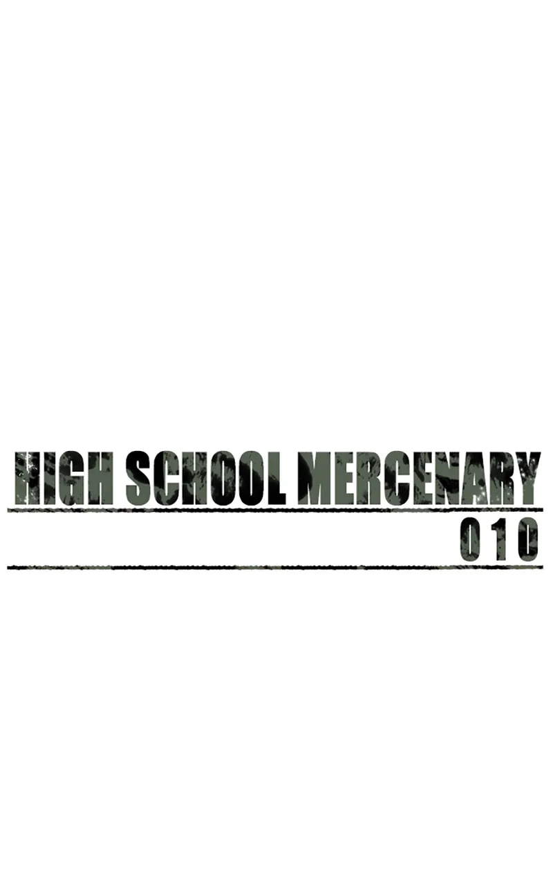 Read Mercenary Enrollment FR Manga Online