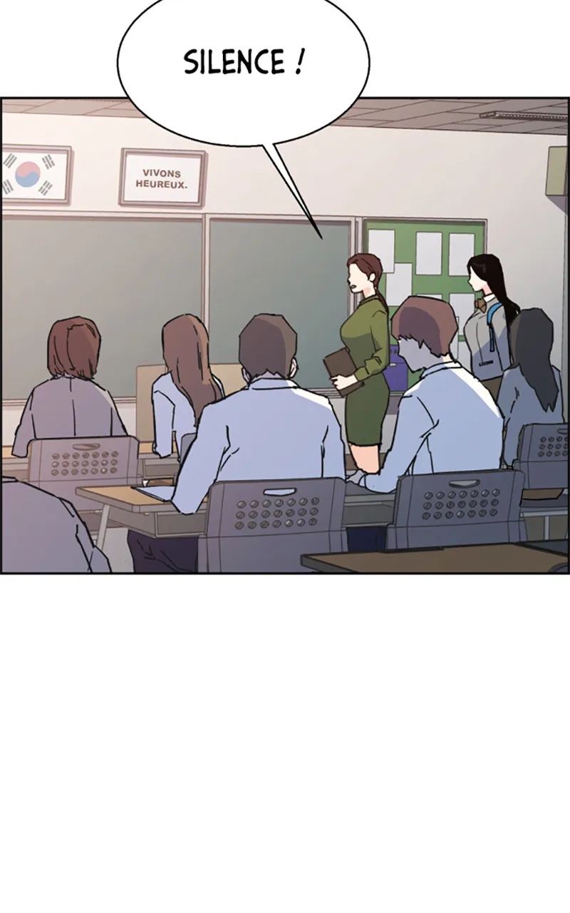 Read Mercenary Enrollment FR Manga Online