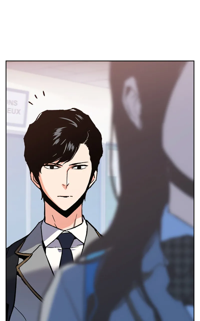 Read Mercenary Enrollment FR Manga Online