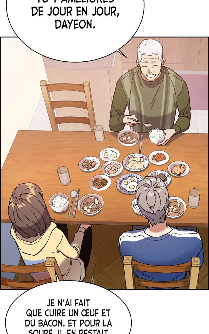 Read Mercenary Enrollment FR Manga Online
