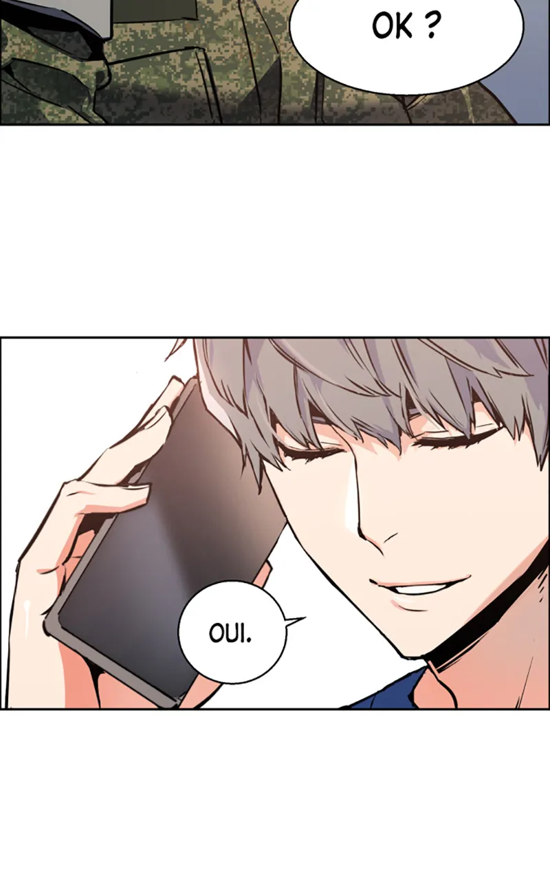 Read Mercenary Enrollment FR Manga Online